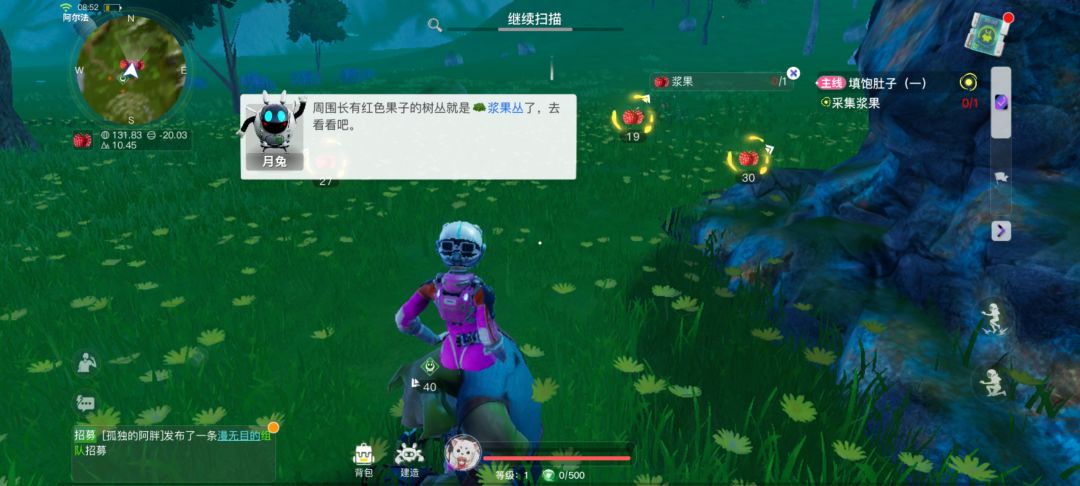 这穿模,哈哈哈。 1