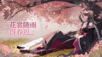 ~MilthmV4.0~感受来自神明的威压！支线一试玩报告&感受