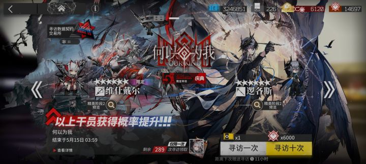 来给你们吸吸欧气!截图