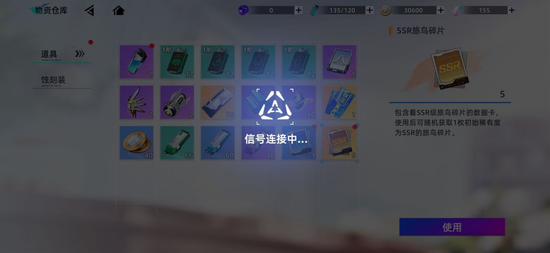 准备4次回档 1