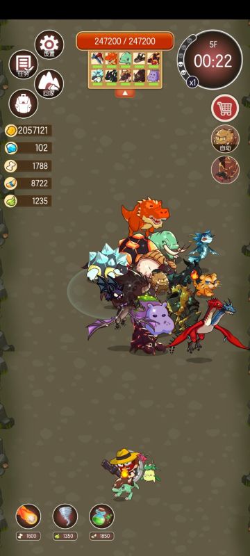 攻岛流程岛一有钻石就开格子，增加带动物的上限，有余裕就用刷个探宝面具。仅快探索完岛1，才能打与买螳螂，带30只螳螂去打石头怪就可通关。岛二开格子到30格，快速探地图。带30只蜥蜴去打龙。
岛三这一关开始有难度。因为怪很硬，而且回收率变低，因此打王都是农钱买顶级动物去打，很耗钱的关卡。
快速探索地图到找到螳螂，带30只金蜥蜴打厚头龙、翼龙、暴龙。农钱买30只暴龙，再去打火龙。
很多人说第三关不好过，