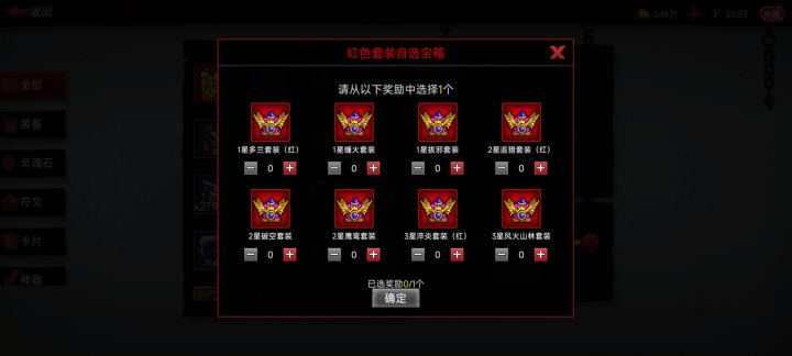 大佬们,求助!!!截图