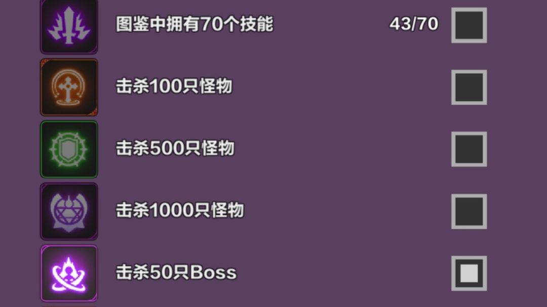 求助 1