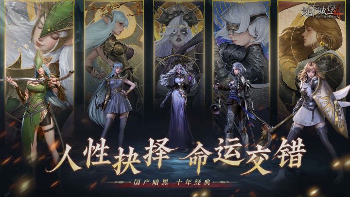 3D美女角色究竟有多细节!!截图