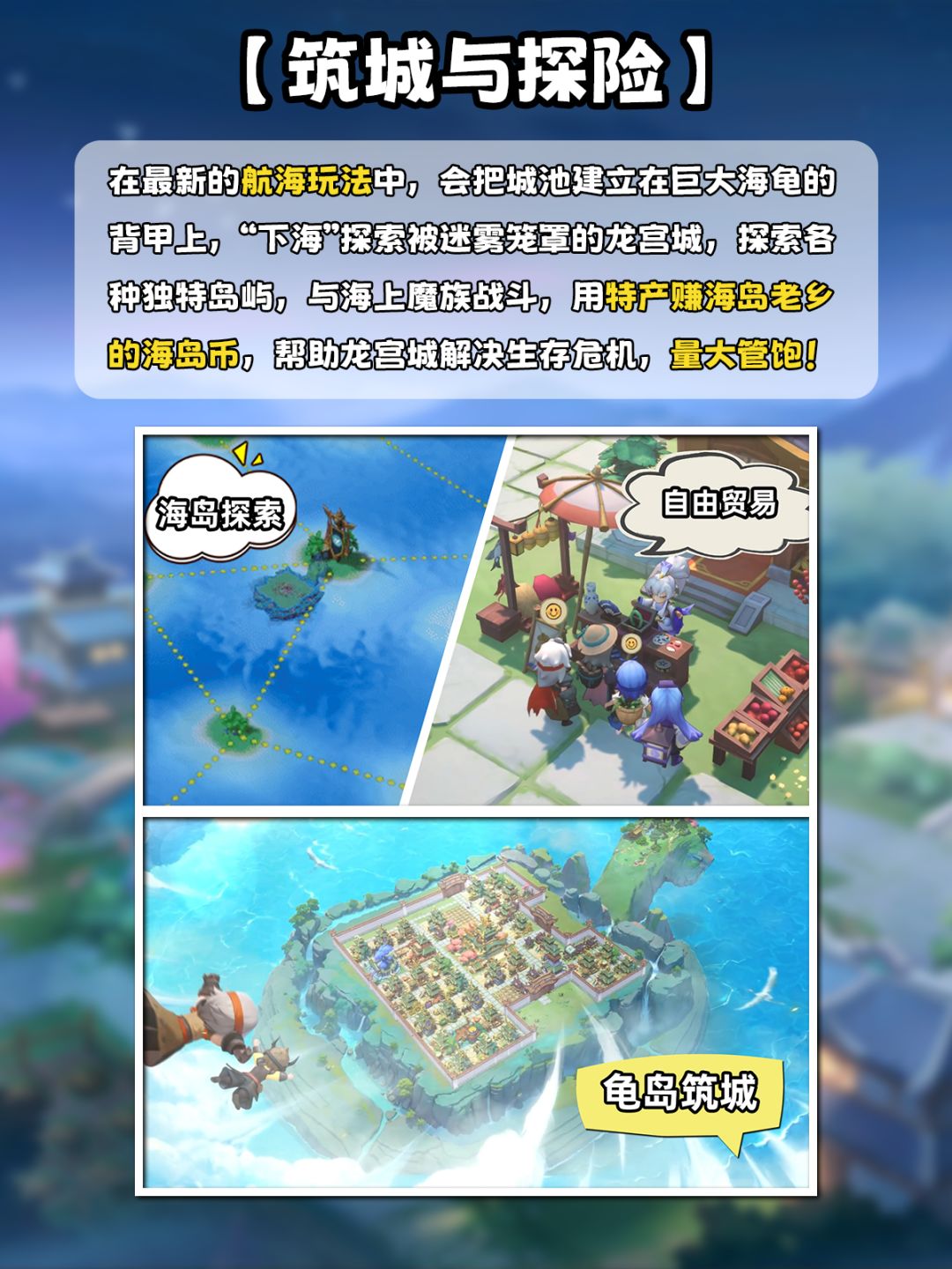 玩游戏三分钟热度？试试这几款模拟经营游戏 3