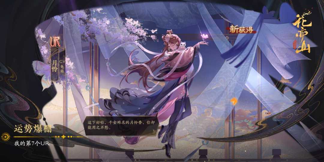 大佬们,麻烦帮我看看搭配吧 4