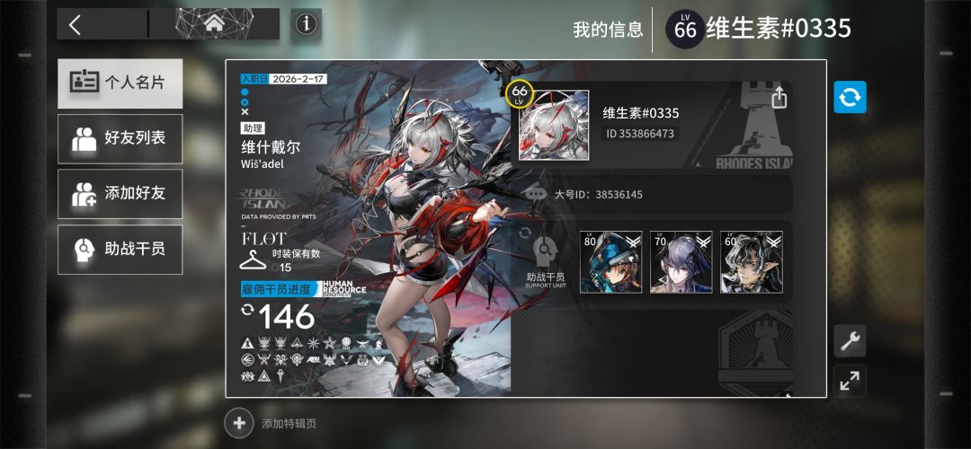 飞上天往下砸的那个蒸汽怪抗不住 1