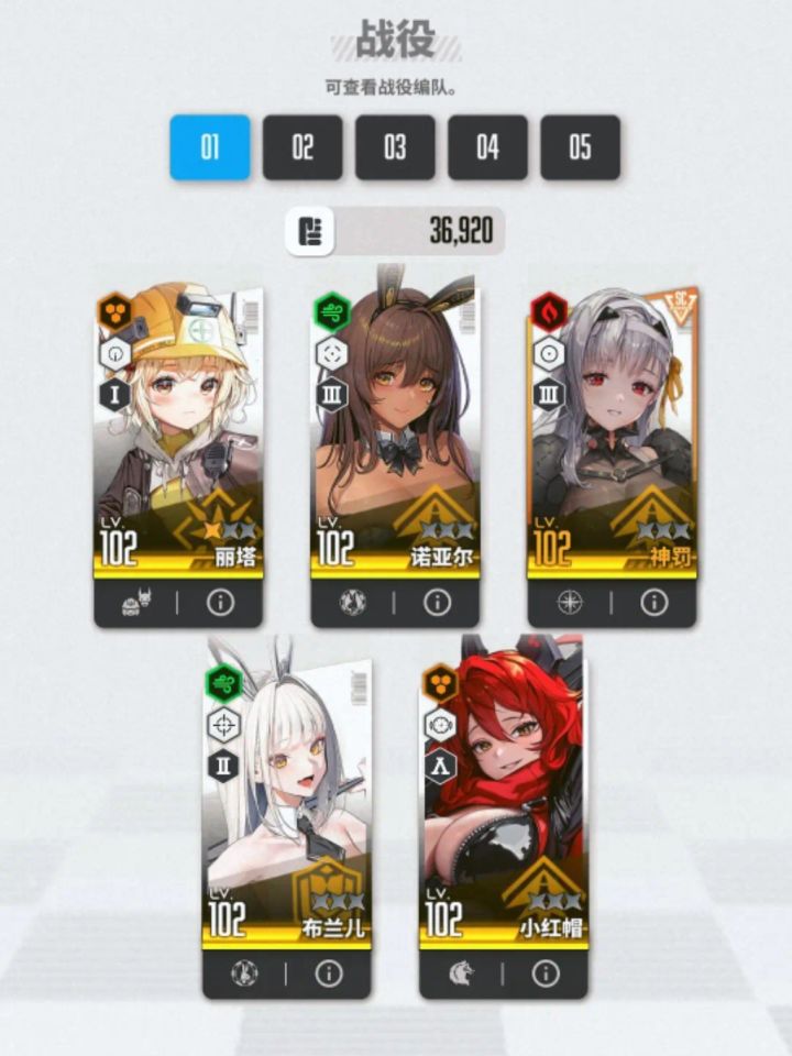 重生姬生之殴打新手村截图