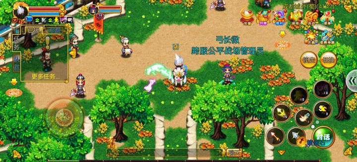 感谢官方修复bug截图