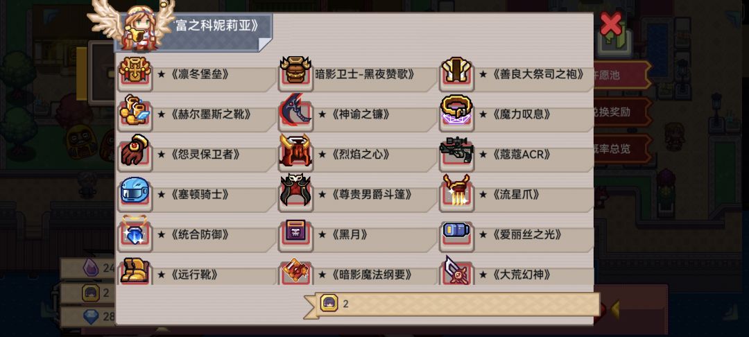 各位大佬,看看我还要抽那些 3