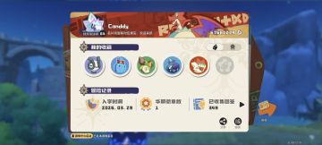 千兽+喷喷+S2常驻异色，欢迎来抓