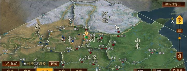 玩过多款沙盘 SLG,聊聊三战独特的体验截图