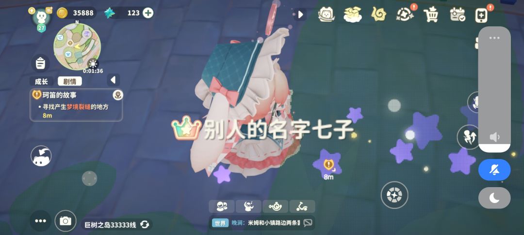 这是要干什么 1
