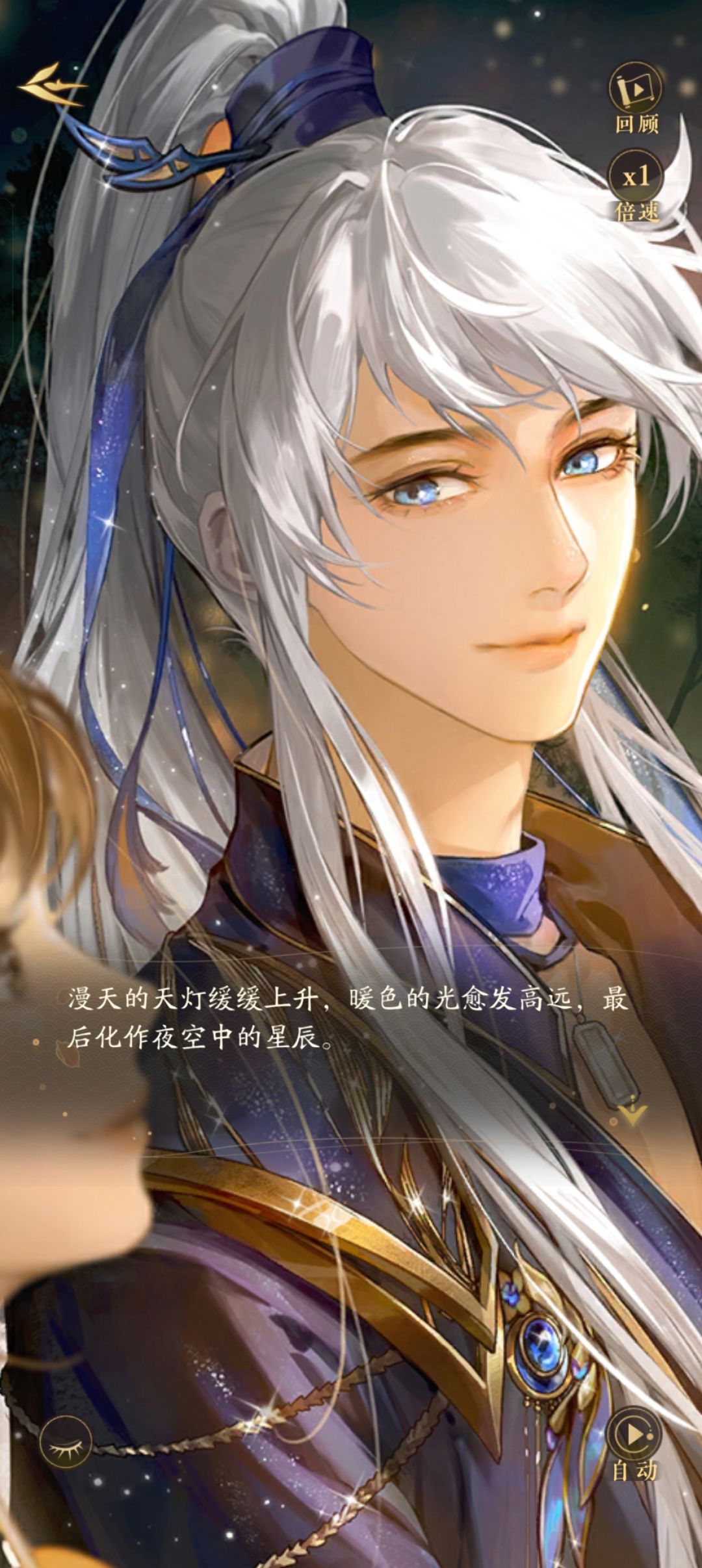 青魂故事最后这也太敷衍了。。。 2