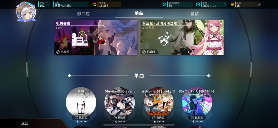 动态图片 6