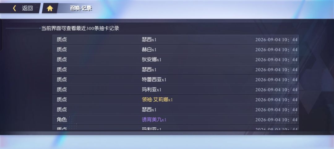 @官方 2