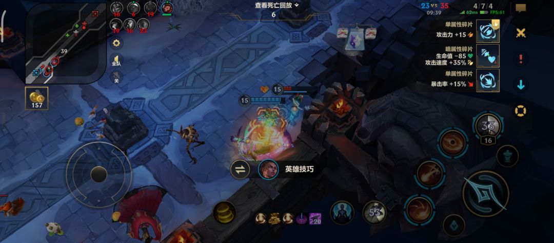 何意味? 3