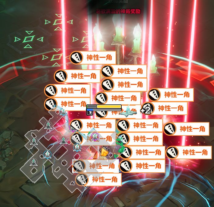河里么?截图