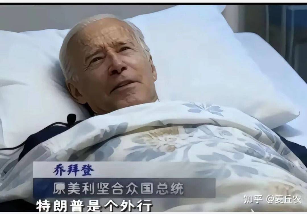 提桶跑路 3