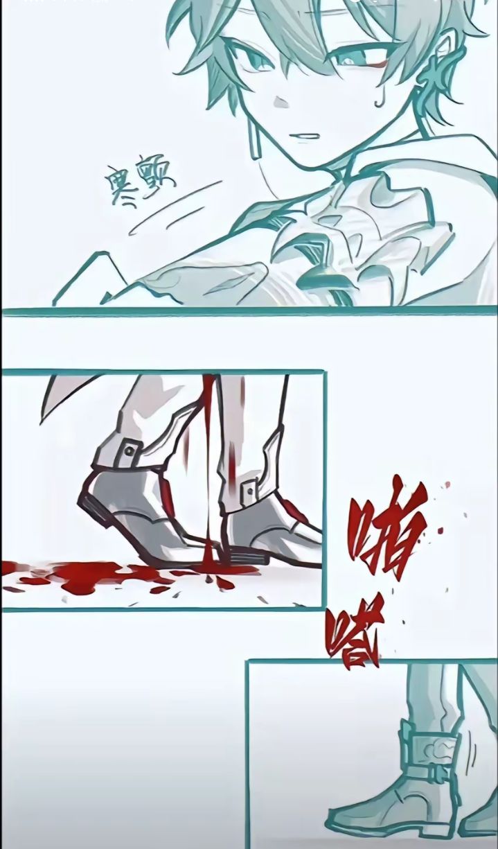 搞什么?刀我 3