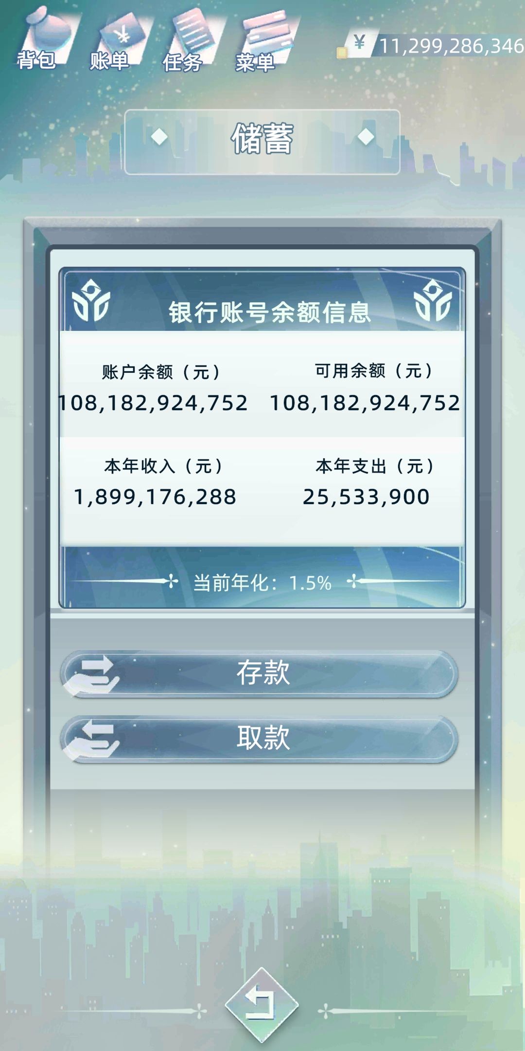 我也算是圆满了 7