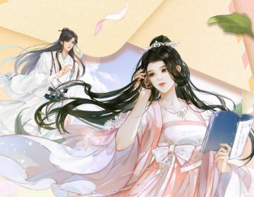 【情比金坚，天龙良缘】“天龙男人的爱值得被大声说出来”获奖故事揭晓！