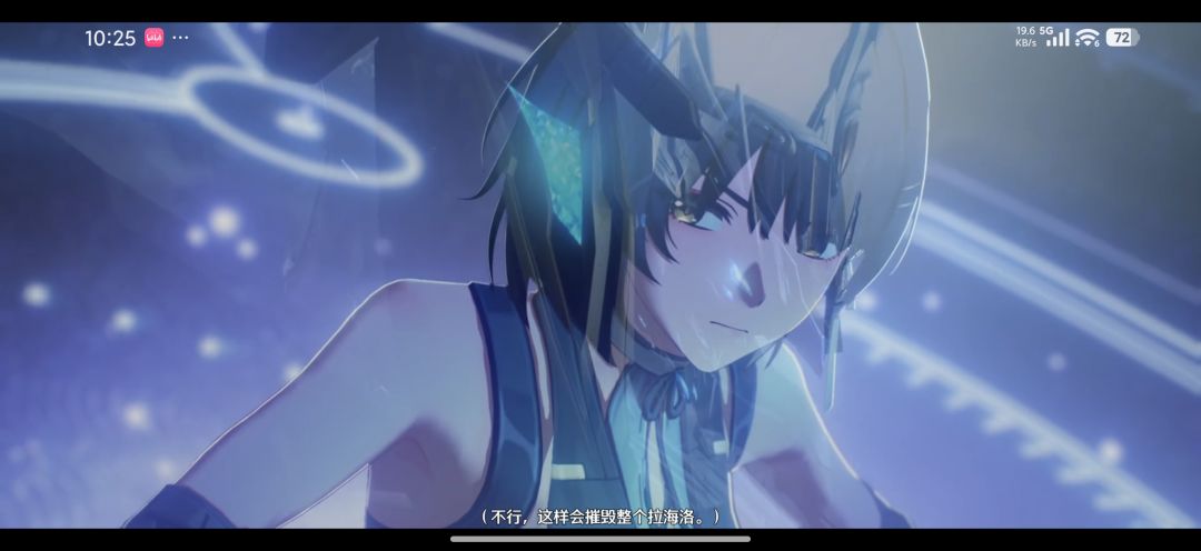 剧情以观赏完毕,全是刀 4