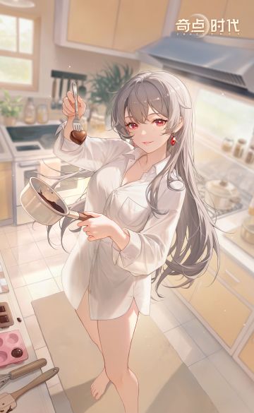 「夏冰 · 融心凝情」