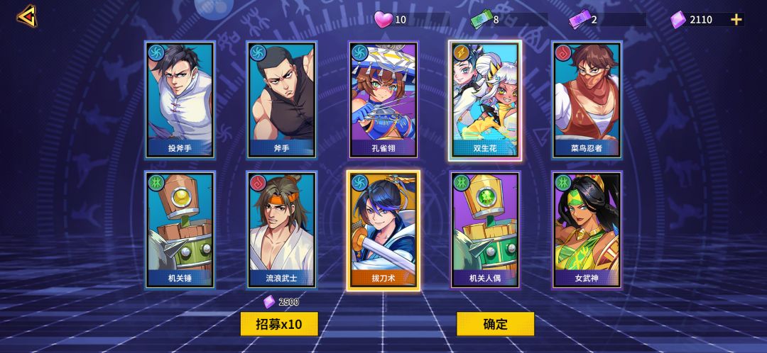 这爆率挺高的啊 1