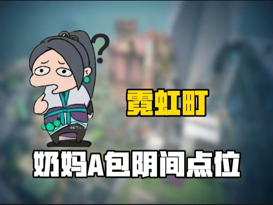 video-5566716