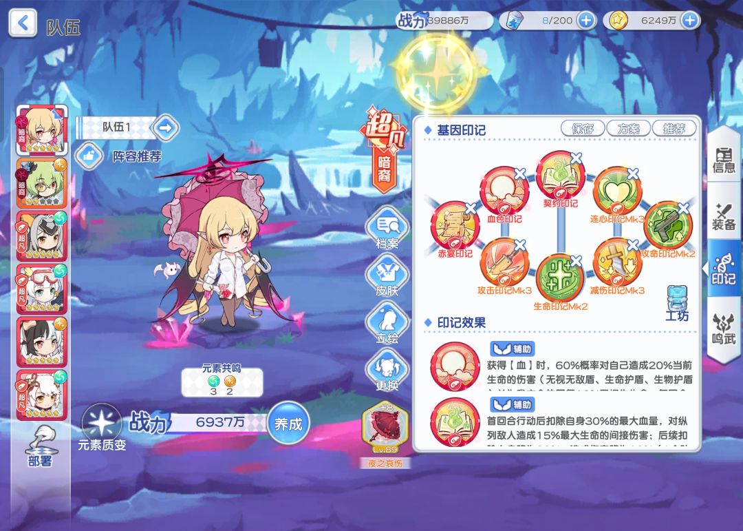 有几个问题想请教一下 1