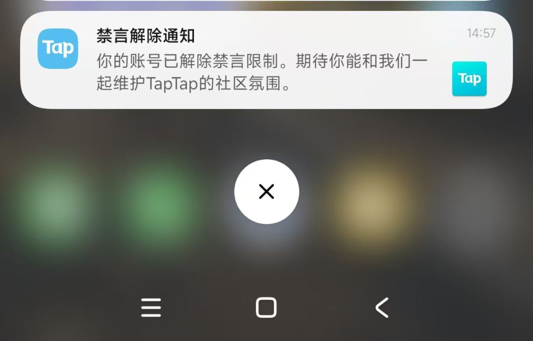 不把我的taptap话术加强一下,对不起这厮! 1