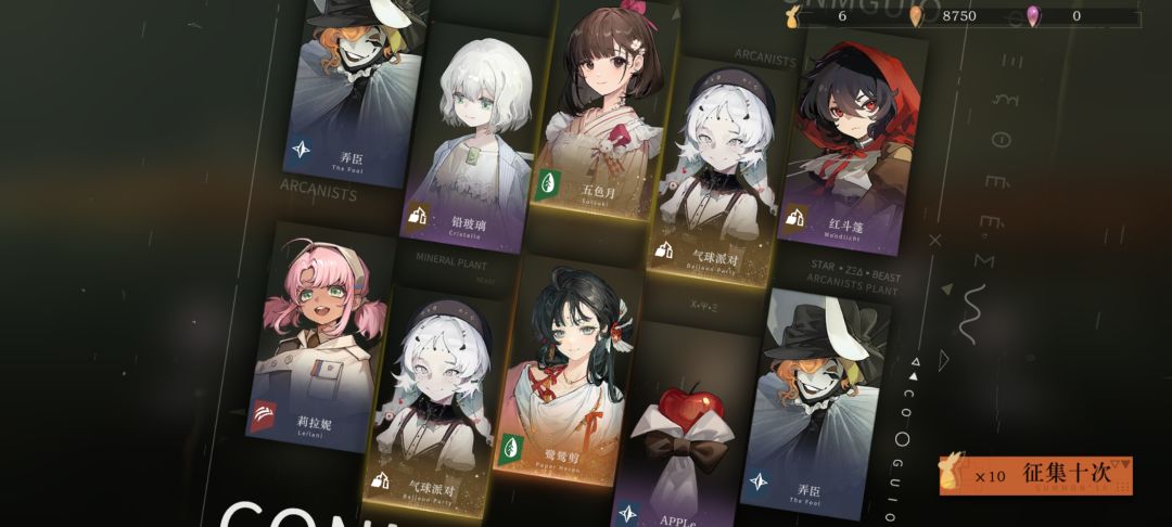 终于是吃上糖了 1