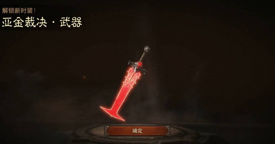 邀请码:F13716D428,享1500%经验加成! 2