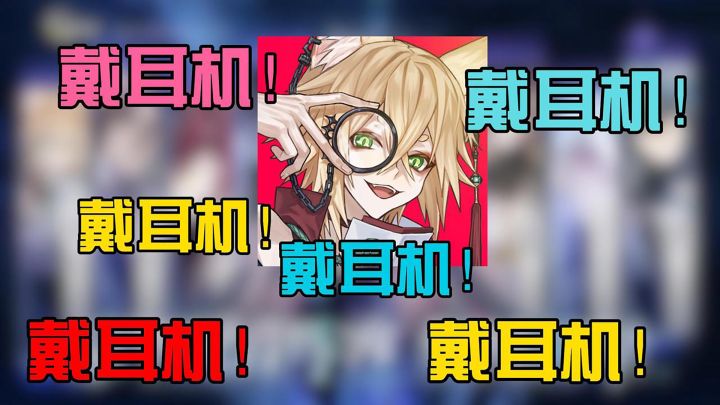 因为这款游戏,我在公共场合丢尽了人截图