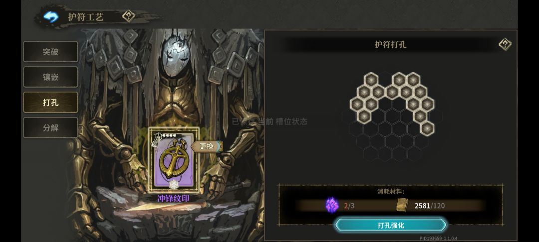 这个是不是只能看运气了, 1