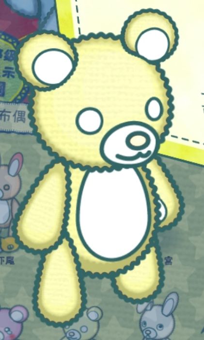 动态图片 8