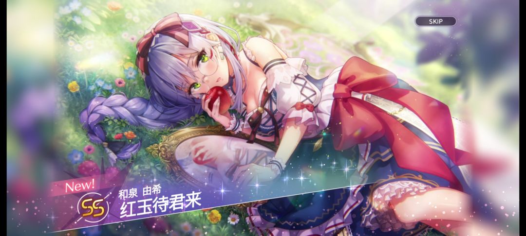 还是入坑晚了。。。 2