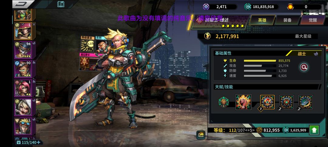 超爽啊 1