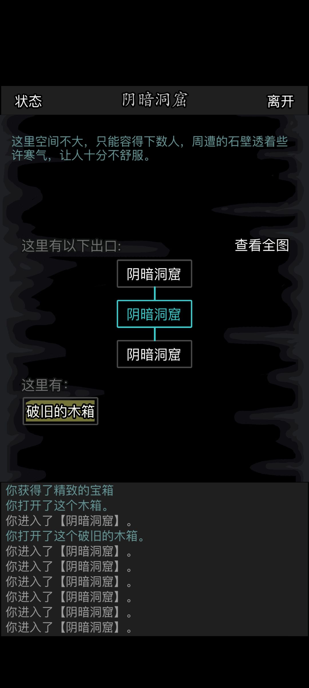 哇,开出大奖了 1