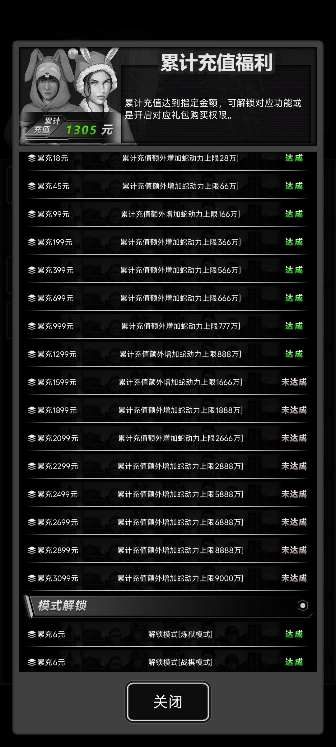 三卡养老 1