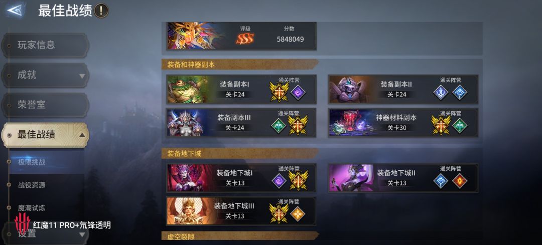 终于毕业了 2