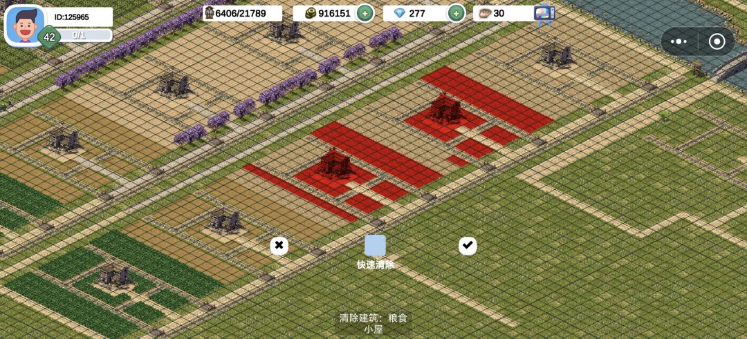 bug合集 2
