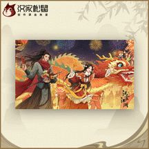 3.3新版本福利签到活动！签到集卡有机会获得鼠标垫超精美大奖！