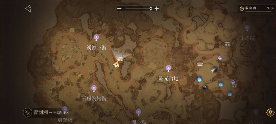 大佬们这个宝箱怎么拿 1
