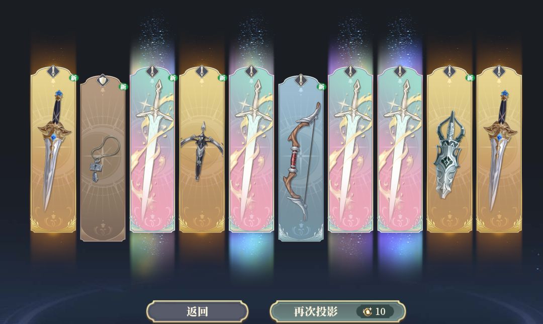 这是新手保护期吗 3