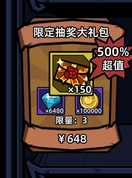 全国顶级策划 2
