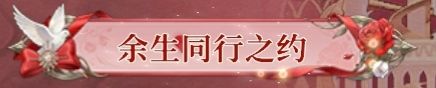 变成这样的你，怕是没法余生同行了 5