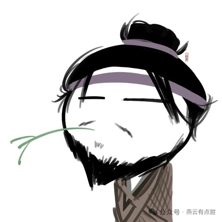 没转律的装备先承音之后能再转律吗?截图