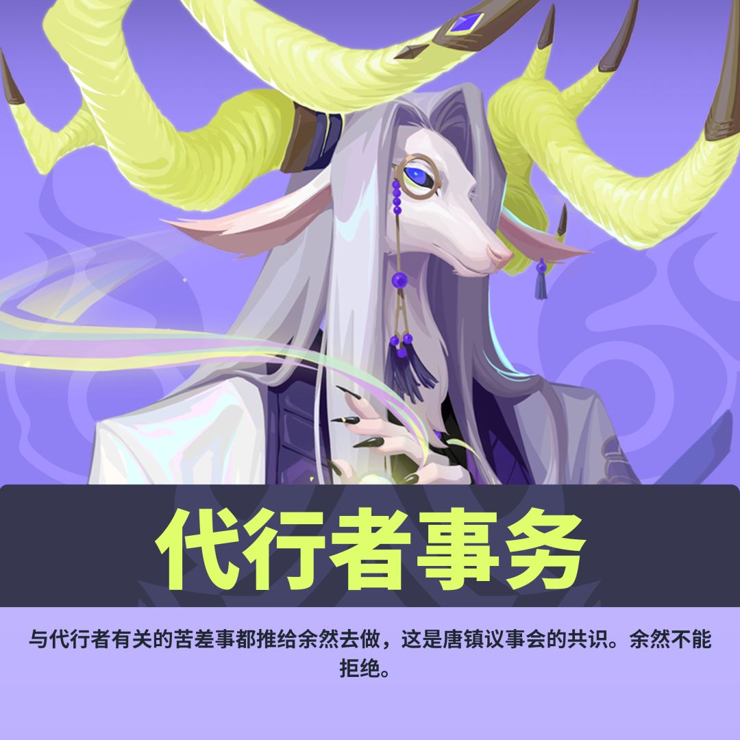 始与终之烟火 2